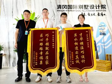 清風(fēng)工程團(tuán)隊